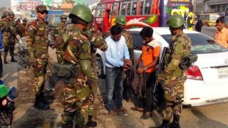 নরসিংদীতে নিরাপত্তা জোরদারে সেনাবাহিনীর তল্লাশি চৌকি