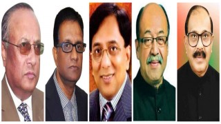 একাদশ জাতীয় সংসদ নির্বাচনে নরসিংদীর বিভিন্ন আসনের সর্বশেষ ফলাফল