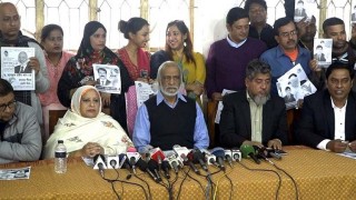 নরসিংদীতে বিএনপির ৫ প্রার্থীর যৌথ সংবাদ সম্মেলন মিথ্যা মামলা, নির্বাচনী প্রচারে বাধা, গাড়ী ভাংচুর ও হামলার অভিযোগ নরসিংদীতে বিএনপির ৫ প্রার্থীর যৌথ সংবাদ সম্মেলন মিথ্যা মামলা, নির্বাচনী প্রচারে বাধা, গাড়ী ভাংচুর ও হামলার অভিযোগ