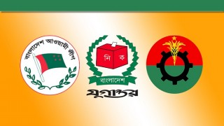 আ’লীগ-বিএনপির ইশতেহারে যুবকদের জন্য রয়েছে চমক