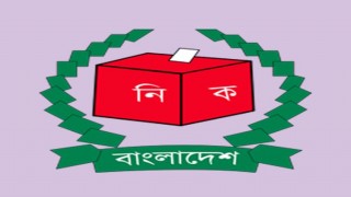 নরসিংদীর ৫ আসনে ৬৩২ ভোটকেন্দ্রের ৩৮০টি ঝুঁকিপূর্ণ নরসিংদীর ৫ আসনে ৬৩২ ভোটকেন্দ্রের ৩৮০টি ঝুঁকিপূর্ণ