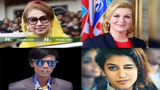 গুগল সার্চে সেরা দশে খালেদা জিয়া ও হিরো আলম