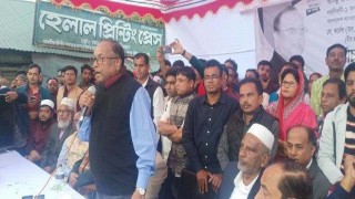 আওয়ামী লীগকে হারানোর শক্তি নরসিংদীতে নাই: নজরুল ইসলাম হিরু