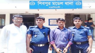 শিবপুরে ১০ মামলার ওয়ারেন্টভুক্ত আসামী শহিদ গ্রেফতার