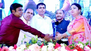 প্রাথমিক শিক্ষায় দেশসেরা: নরসিংদীর জেলা প্রশাসক সৈয়দা ফারহানা কাউনাইনকে সংবর্ধনা প্রাথমিক শিক্ষায় দেশসেরা: নরসিংদীর জেলা প্রশাসক সৈয়দা ফারহানা কাউনাইনকে সংবর্ধনা