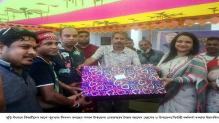 বর্ষবরণ উপলক্ষে পলাশে হয়ে গেলো ঘুড়ি উৎসব বর্ষবরণ উপলক্ষে পলাশে হয়ে গেলো ঘুড়ি উৎসব