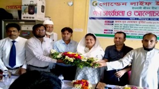 শিবপুরে নবনির্বাচিত মহিলা ভাইস চেয়ারম্যানকে সংবর্ধনা