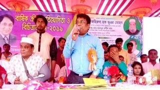 চৈতন্যা বহুমুখী উচ্চ বিদ্যালয়ের বার্ষিক ক্রীড়া প্রতিযোগিতা ও বিচিত্রানুষ্ঠান