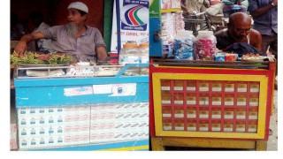 জাতীয় বাজেটকে প্রভাবিত করতে তামাক কোম্পানির মিডিয়া ক্যাম্পেইন!