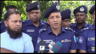 ঢাকা-সিলেট মহাসড়কে দূর্ঘটনা রোধে স্পীড গানের ব্যবহার শুরু করলো নরসিংদী জেলা পুলিশ স্টাফ