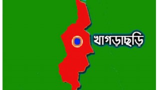 খাগড়াছড়িতে সেনাবাহিনী-সন্ত্রাসী গুলিবিনিময়ে তিন সন্ত্রাসী নিহত খাগড়াছড়িতে সেনাবাহিনী-সন্ত্রাসী গুলিবিনিময়ে তিন সন্ত্রাসী নিহত