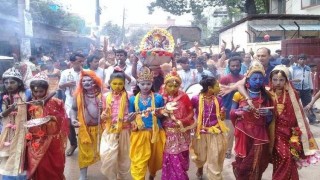 জন্মাষ্টমী উপলক্ষে নরসিংদীতে আলোচনা সভা ও বর্ণাঢ্য শোভাযাত্রা