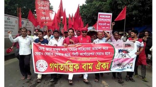 ডেঙ্গু প্রতিরোধে ব্যর্থতার জন্য স্বাস্থ্যমন্ত্রী ও দুই মেয়রের পদত্যাগ দাবি