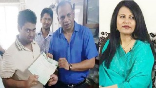 পিতার আসনে মনোনয়ন সংগ্রহকালে ছেলে এরিক, ক্ষুব্ধ বিদিশা পিতার আসনে মনোনয়ন সংগ্রহকালে ছেলে এরিক, ক্ষুব্ধ বিদিশা