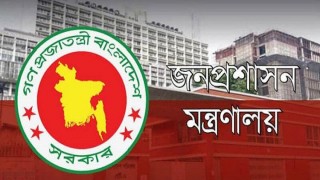 বড় ধরনের রদবদল আসছে জেলা প্রশাসক পদে