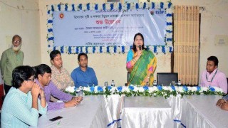 উদ্যোক্তা সৃষ্টি ও দক্ষতা উন্নয়ন প্রকল্পের প্রশিক্ষণ কার্যক্রম উদ্বোধন উদ্যোক্তা সৃষ্টি ও দক্ষতা উন্নয়ন প্রকল্পের প্রশিক্ষণ কার্যক্রম উদ্বোধন