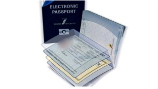 চালু হচ্ছে ই-পাসপোর্ট: বাড়ানো হচ্ছে পাসপোর্ট ফি চালু হচ্ছে ই-পাসপোর্ট: বাড়ানো হচ্ছে পাসপোর্ট ফি