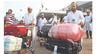 দেশে পৌঁছেছে প্রথম ফিরতি হজ ফ্লাইট