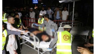 আফগানিস্তানে বিয়ের অনুষ্ঠানে আত্মঘাতী বোমা হামলায় নিহত ৬৩