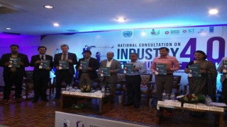 উপযুক্ত জনশক্তি গড়ে তুলতে প্রশিক্ষকদের প্রশিক্ষণে গুরুত্বারোপ শিল্পমন্ত্রীর