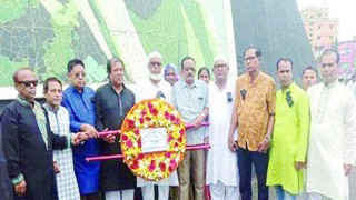 ভৈরবে আইভি রহমানের মৃত্যুবার্ষিকী পালিত