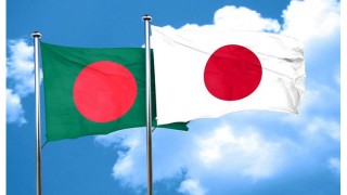 বাংলাদেশ থেকে দক্ষ কর্মী নেবে জাপান: সমঝোতা স্মারক স্বাক্ষর