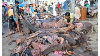 চামড়ার দরপতনে বিচার বিভাগীয় তদন্ত চেয়ে রিট