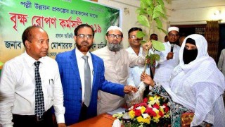 মাধবদীতে ইসলামী ব্যাংকের উদ্যোগে গাছের চারা বিতরণ