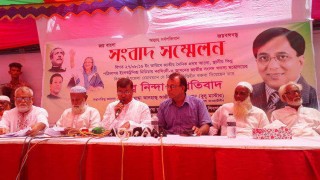 শিবপুরের “এমপি মুক্তিযোদ্ধা নন” উপজেলা চেয়ারম্যানের এমন মন্তব্যের প্রতিবাদ