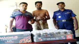 পলাশে ৫৫ পিস বিয়ারসহ ১ জন গ্রেফতার