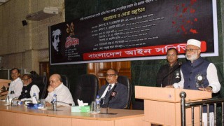 বঙ্গবন্ধুর খুনীদের দ্বিতীয় প্রজন্ম যাতে তৈরী হতে না পারে সে জন্য আমাদের প্রস্তুতি নিতে হবে: গণপূর্ত মন্ত্রী