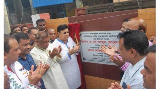 রোহিঙ্গা ক্যাম্প থেকে ৪১ এনজিওকে প্রত্যাহার করা হয়েছে: পররাষ্ট্রমন্ত্রী রোহিঙ্গা ক্যাম্প থেকে ৪১ এনজিওকে প্রত্যাহার করা হয়েছে: পররাষ্ট্রমন্ত্রী