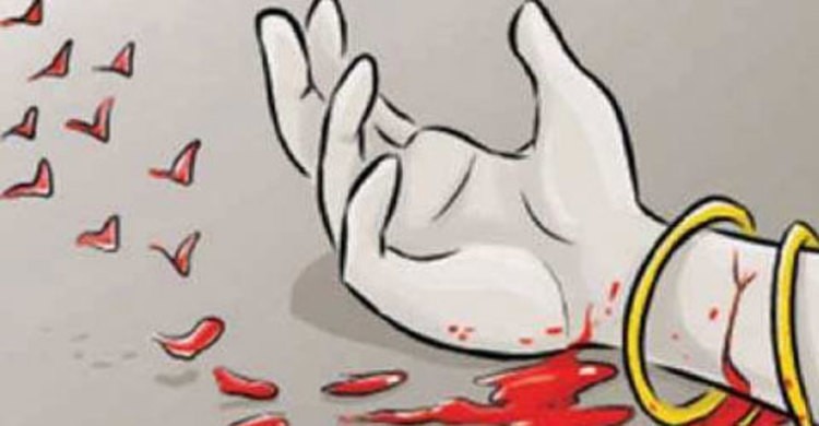 বেলাবতে স্বামী পরিবার কর্তৃক গৃহবধূকে হত্যার অভিযোগ বেলাবতে স্বামী পরিবার কর্তৃক গৃহবধূকে হত্যার অভিযোগ