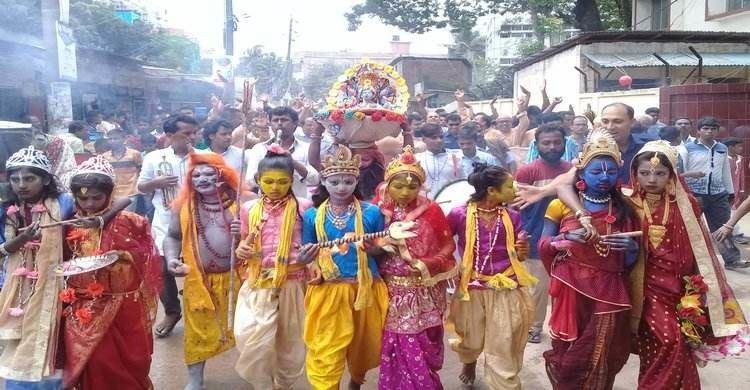 জন্মাষ্টমী উপলক্ষে নরসিংদীতে আলোচনা সভা ও বর্ণাঢ্য শোভাযাত্রা জন্মাষ্টমী উপলক্ষে নরসিংদীতে আলোচনা সভা ও বর্ণাঢ্য শোভাযাত্রা