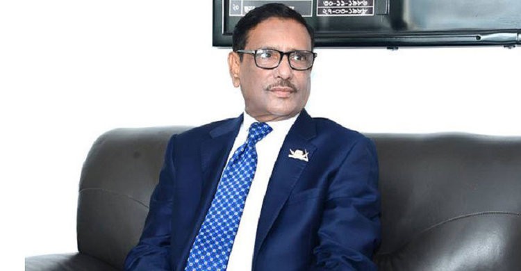 ঈদের সময়টাতে ডেঙ্গু নিয়ন্ত্রণে জোর প্রচেষ্টা অব্যাহত থাকবে: ওবায়দুল কাদের ঈদের সময়টাতে ডেঙ্গু নিয়ন্ত্রণে জোর প্রচেষ্টা অব্যাহত থাকবে: ওবায়দুল কাদের