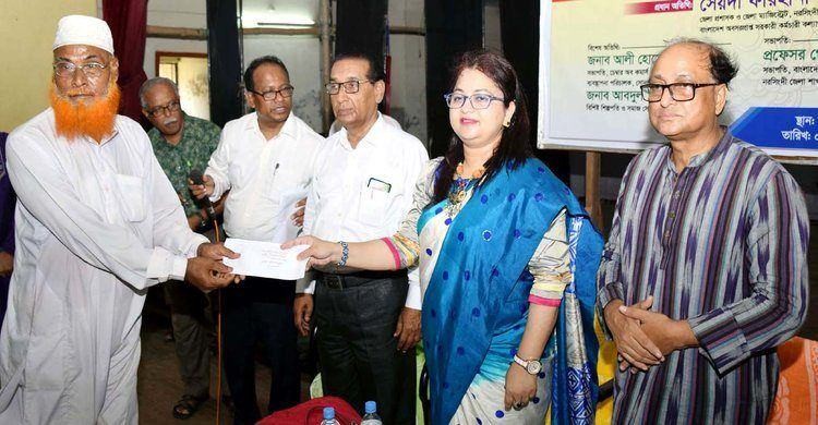 অবসরপ্রাপ্ত সরকারী কর্মচারী কল্যাণ সমিতির অনুদান বিতরণ অবসরপ্রাপ্ত সরকারী কর্মচারী কল্যাণ সমিতির অনুদান বিতরণ