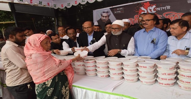 অগণতান্ত্রিক সরকারগুলো বঙ্গবন্ধুর খুনীদেরকে পুনর্বাসন করেছে: গৃহায়ন ও গণপূর্ত মন্ত্রী অগণতান্ত্রিক সরকারগুলো বঙ্গবন্ধুর খুনীদেরকে পুনর্বাসন করেছে: গৃহায়ন ও গণপূর্ত মন্ত্রী