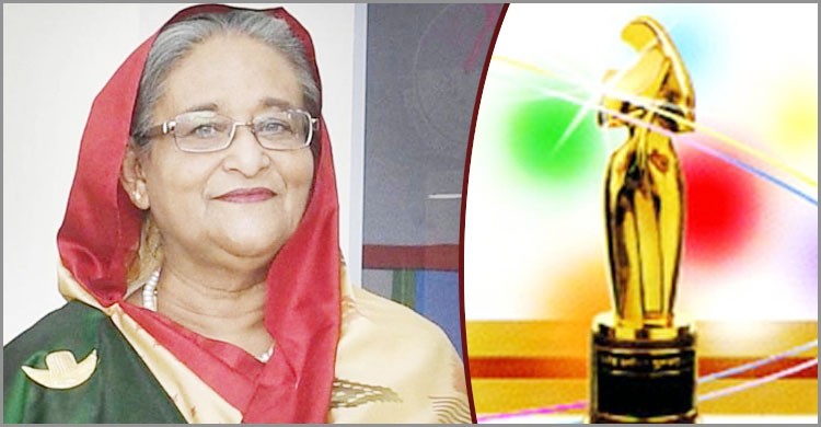প্রধানমন্ত্রী বিকেলে শিল্পীদের হাতে তুলে দেবেন জাতীয় চলচ্চিত্র পুরস্কার প্রধানমন্ত্রী বিকেলে শিল্পীদের হাতে তুলে দেবেন জাতীয় চলচ্চিত্র পুরস্কার
