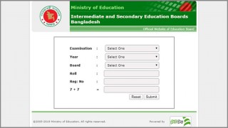 কাল জেএসসি ও জেডিসি পরীক্ষার ফলাফল ঘোষণা কাল জেএসসি ও জেডিসি পরীক্ষার ফলাফল ঘোষণা
