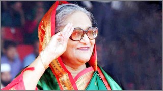 শেখ হাসিনা গড়লেন নতুন রেকর্ড