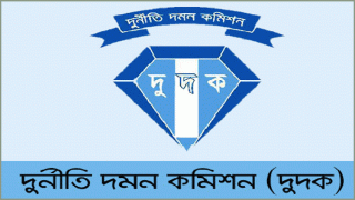 বালিশকাণ্ড: ১৩ প্রকৌশলীকে গ্রেপ্তার করেছে দুদক