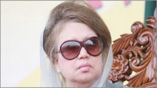 জামিন পেলেন না বেগম খালেদা জিয়া