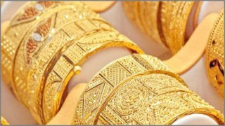 আবারো বেড়েছে স্বর্ণের দাম