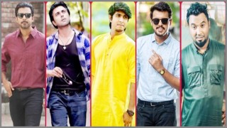 বছরের আলোচিত সেরা নাট্যাভিনেতা যারা... বছরের আলোচিত সেরা নাট্যাভিনেতা যারা...