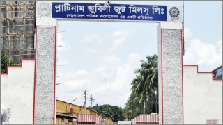 অনশনরত অবস্থায় অসুস্থ হয়ে মারা গেলেন পাটকল শ্রমিক