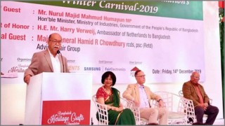 হস্ত-কারু পণ্যের স্থায়ী ডিসপ্লে সেন্টার হবে পূর্বাচলে- শিল্পমন্ত্রী