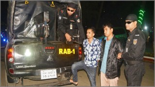২২ হাজার ৩০০ ইয়াবাসহ দুইজন আটক ২২ হাজার ৩০০ ইয়াবাসহ দুইজন আটক