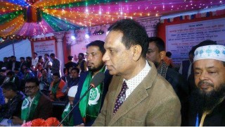 পাঁচদোনা স্যার কে,জি গুপ্ত উচ্চ বিদ্যালয়ের শতবর্ষ পূর্তি অনুষ্ঠিত