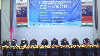 রুয়েটে টেলিকমিউনিকেশন ইঞ্জিনিয়ারিং শীর্ষক আন্তর্জাতিক কনফারেন্স রুয়েটে টেলিকমিউনিকেশন ইঞ্জিনিয়ারিং শীর্ষক আন্তর্জাতিক কনফারেন্স