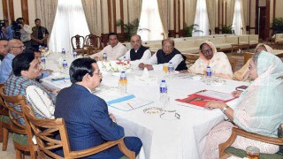 আজ আওয়ামী লীগের সভাপতিমণ্ডলীর সভা